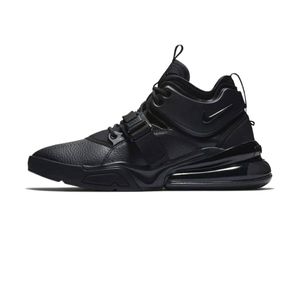 Nike Air Force 270 Carnivore